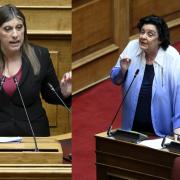 ΚΩΝΣΤΑΝΤΟΠΟΥΛΟΥ - ΚΑΝΕΛΗ