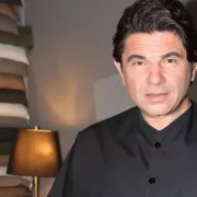 κουρκουλης