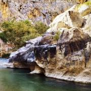 Κουρταλιώτικο Φαράγγι