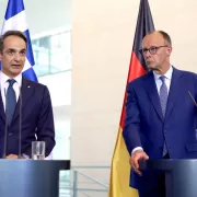 μητσοτάκης μερτς
