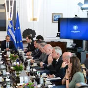 Μητσοτάκης υπουργικό