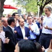 Μητσοτάκης