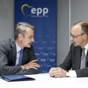 Μερτς - Μητσοτάκης