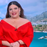 μπαρκα