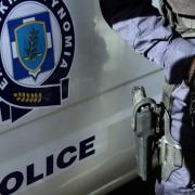 αστυνομία 