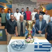 ΚΥΠΕΛΛΟ ΕΠΣΗ