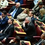 ΠΑΣΟΚ
