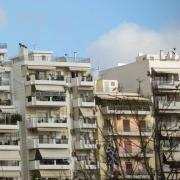 Πολυκατοικία 