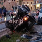 τροχαίο παραλιακή