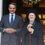 μητσοτάκης βαρθολομαίος