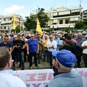 ταξι
