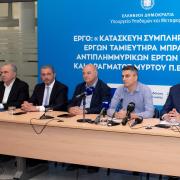 ακτωρ - φραγμα μπραμιανων