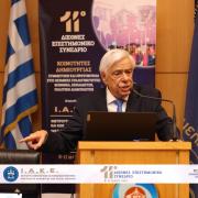 Προκόπης Παυλόπουλος 