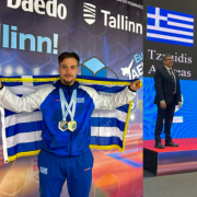 ΑΝΔΡΕΑΣ ΤΖΑΝΙΔΗΣ