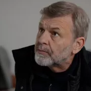 γη