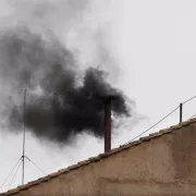 ΕΚΛΟΓΗ ΠΑΠΑ