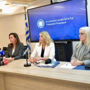 ΚΕΦΑΛΟΓΙΑΝΝΗ