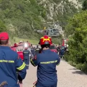 τραγωδία