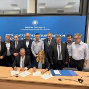 υπογραφές