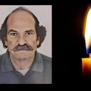 74ΧΡΟΝΟς