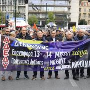 ΑΔΕΔΥ