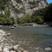 αραχθος ποταμος