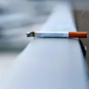 τσιγάρο 