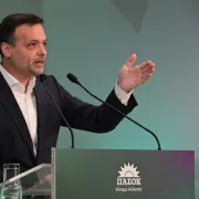Δούκας