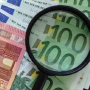 εφορία χρέη