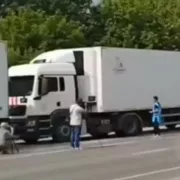 ουκρανια