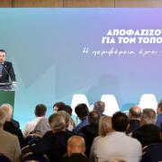 παρασυρης