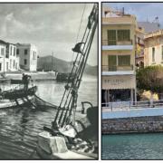 πρώην Φρουραρχείου – Υγειονομείου Αγίου Νικολάου