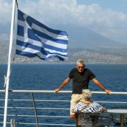 Ζευγάρι 