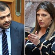 μαρινάκης κωνστανοπούλου