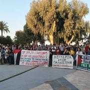 ΣΥΛΛΑΛΗΤΗΡΙΟ ΠΑΛΑΙΣΤΙΝΗ