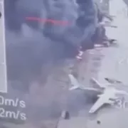 ρωσια