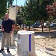 ΥΠΟΓΕΙΟΙ ΚΑΔΟΙ