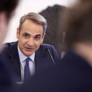 κυριάκος μητσοτάκης