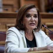 Ντόρα Μπακογιάννη 