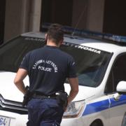 αστυνομια