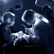 χειρουργείο 