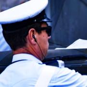 ΤΡΟΧΟΝΟΜΟς