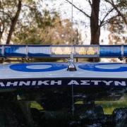 Περιπολικό