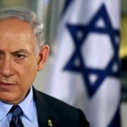 Μπενιαμίν Νετανιάχου