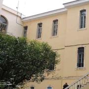 δικαστηρια χανιων