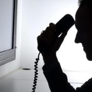 τηλεφωνικη απατη