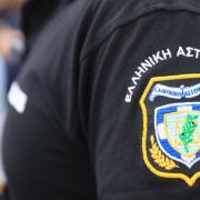 αστυνομικοι