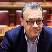 Φάμελλος