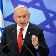 Μπενιαμίν Νετανιάχου