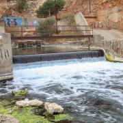 Αλμυρός Ποταμός